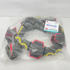 【瀬戸店】未開封 一番くじ アニメ ポケットモンスター A賞 黒いレックウザ 抱きぬいぐるみ【712-2704】