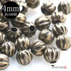 R-355 線入りメタルビーズ  ボールパーツ 4mm【アンティーク】約100個入 丸 ラウンド 玉 穴貫通 シンプル スペーサー ロンデル  ハンドメイドアクセサリーパーツ 材料 資材 手芸