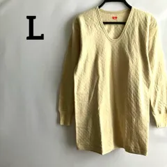 訳あり未使用肌色L長袖Tシャツ保温暖かシンプル