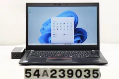 2024年最新】Lenovo ThinkPad t480sの人気アイテム - メルカリ