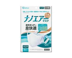 Item thumbnail for item 9a50f5d0-b1b4-4a1e-8597-efadf69b138b