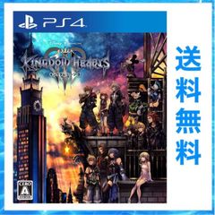 PS4 キングダム ハーツＩＩＩ KH3 キングダムハーツ3