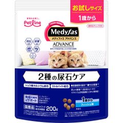 Item thumbnail for item d487de56-520f-4c6e-8811-3643b91ec449