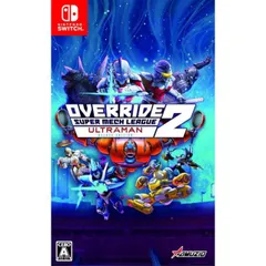新品 オーバーライド 2:スーパーメカリーグ Nintendo Switch ゲームソフト JAN:4571331333014 ■A4615