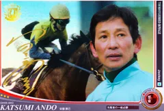 ✨イベント当選品✨安藤勝己騎手実使用ゴーグル✨直筆サイン入り✨送料無料✨JRA✨ 📣コラボ #オークション 本日23:59〆切⏰️ 🔷#超RIZIN4