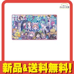 2025年最新】ファイナルファンタジープレイマットの人気アイテム
