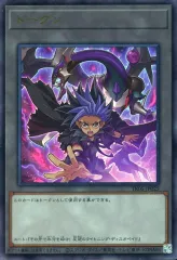 2025年最新】vol.5 遊戯王 パックの人気アイテム - メルカリ