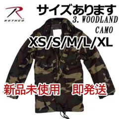 roth-002-ROTHCOロスコWoodlandCamo [7991]M-65 FIELD JACKET キルティングライナー フィールド　ミリタリージャケット アウター M65 8238/8444/7991カモ迷彩 ミルスペックモデル軍規格