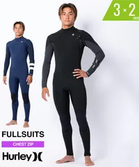 2025年最新】hurley ウェットスーツ xlの人気アイテム - メルカリ