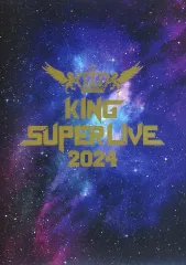 2025年最新】King SUPER live 2024の人気アイテム - メルカリ