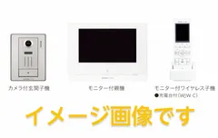 2025年最新】アイホンWP_24Aの人気アイテム - メルカリ