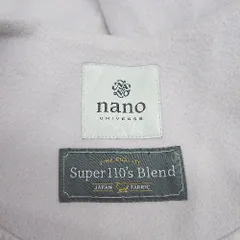 ◇ ⊇ nano universe ナノ ユニバース ウール混合 長袖 コート サイズ38 ライトグレー レディース E  【1504240030791】のサムネイル