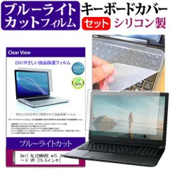 A945♥希少！スタンダード受信機　VR-500　使えますがジャンク扱いで♥ A945♥希少！スタンダード受信機 VR-500 使えますがジャンク扱いで♥