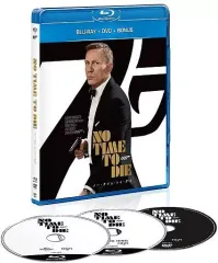 2026年最新】007 ノータイムトゥダイ dvdの人気アイテム - メルカリ