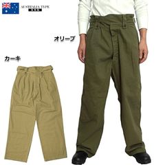 オーストラリア軍 グルカパンツ size 2 金ボタン ビンテージ - メルカリ