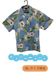 Palmwave　アロハシャツ　ハイビスカス柄　花柄　水色　全体にシミ有り　ゆったり　華やか　涼し気　U-469