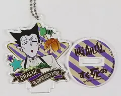 【中古】雑貨 ドラルク ミニアクリルスタンドキーホルダー 「吸血鬼すぐ死ぬ」