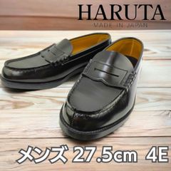 HARUTA ARVIN ハルタ ローファー メンズ 27 1/2 27.5cm 4E 日本製 MADE IN JAPAN
