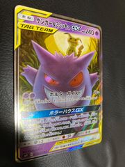 11⭐️Nエヌ◆ポケモンカード◆サポート◆キラカード◆当時物◆目立った傷無し A878】ポケモンカード BW XY時代のEX SR 12枚 - メルカリ