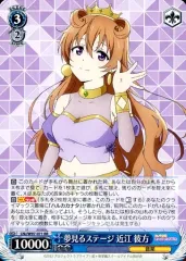 2025年最新】彼方 ヴァイスの人気アイテム - メルカリ