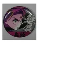 鬼滅の刃　エモーショナル缶バッジ 蜜璃　未開封 15点 2025年最新】甘露寺蜜璃 エモーショナル缶バッジの人気アイテム