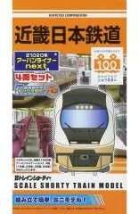 2025年最新】近鉄電車 本の人気アイテム - メルカリ