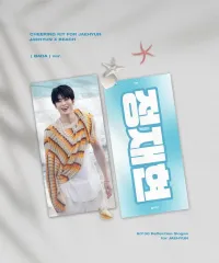 2025年最新】nct127 ジェヒョン スローガンの人気アイテム