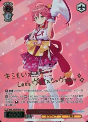PSA10 ヴァイスシュヴァルツ 祝福の祈り さくらみこ PR ホロライブHOL 祝福の祈り さくらみこ(HOL/WE45-P07) | プロモ | ドラゴン