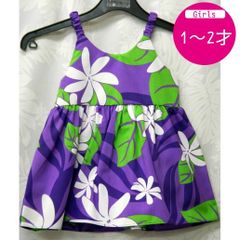 ムームー ドレス キッズ ハワイアン キャミソール 子供用 1歳 2歳 Dress 海外挙式参列用 女の子 幼児 ハワイ直輸入 No.50