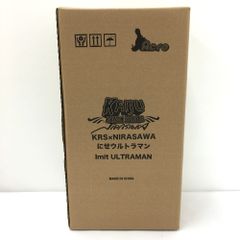 ★未開封品 アクロ Acro KRS×NIRASAWA にせウルトラマン limit ULTRAMAN KAIJU REMIX SERIES フィギュア