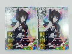 2025年最新】アーケード 時雨改ニの人気アイテム - メルカリ