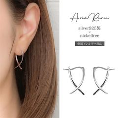 ピアス フープ レディース シンプル クロス シルバー 金属アレルギー対応 普段使い シルバー925 ニッケルフリー 20代 30代 40代 50代 送料無料