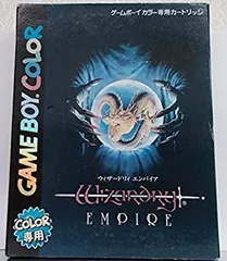 ウィザードリィ エンパイア【中古・GBC日本版】 ウィザードリィ エンパイア【中古・GBC日本版】 / kinjoinfo