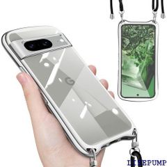 Google Pixel 8 ケース クリア ショルダー ストラップ付き グーグル ピクセル8 カバー 透明 肩掛け 縄掛け 斜めかけ TPU メッキ加工 耐衝撃 全面保護 薄型 韓国 可愛い スマホケース シルバー 1686