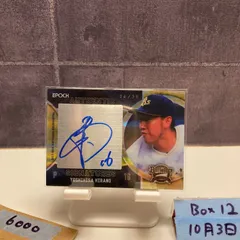 2025年最新】平野佳寿 bbm 直筆サインの人気アイテム - メルカリ