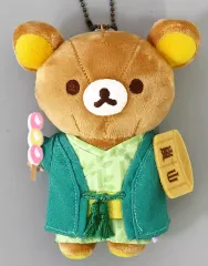 2025年最新】りらっくまの湯の人気アイテム - メルカリ