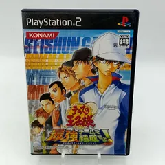 【PS2ソフト】 テニスの王子様 最強チームを結成せよ 説明書欠品