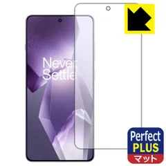 2026年最新】oneplus ace 5の人気アイテム - メルカリ