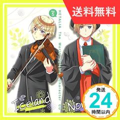 ✨美品✨ 最後のオオカミ (文研ブックランド) マイケル モーパーゴ、 はら るい; 黒須 高嶺 - メルカリ