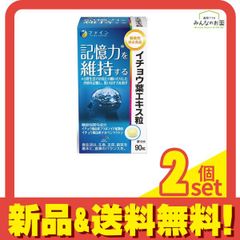 Item thumbnail for item 40a6ca8a-43ef-46ab-a7d6-1ca7b7a673c5