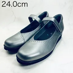 【新品 訳あり】【3E】アトリエ　デザインストラップパンプス　24.0㎝　ダークグレーのサムネイル