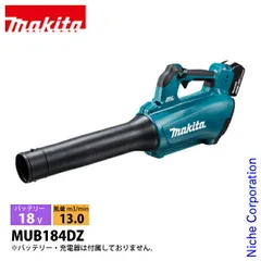 【新品】 マキタ 18V 充電式ブロワ 本体のみ (MUB184DZ)のサムネイル