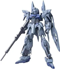 MG ヴィダール MG デルタプラス 2個セット MGデルタプラス｜ユウさんのガンプラ作品｜GUNSTA（ガンスタ）
