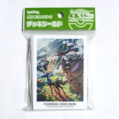 デッキシールド リザードンVSフシギバナ スリーブ - メルカリ