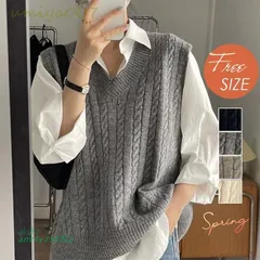 ケーブル ニットベスト 全4色 ニットトップス Vネック レディース 大人カジュアル 春服 秋トップス 春服 ベーシック ant4y354312