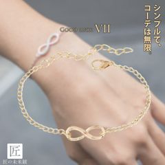 ブレスレット チェーンチェーン レディース メンズ ファッションゴールド 金 シルバー925 魔除けミサンガ 病気平癒 可愛い おしゃれ かわいい シンプル