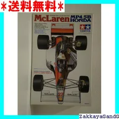 ホンダ マルボロ マクラーレン　ポンチョ　80年代　当時物　収納袋付き ホンダ マルボロ マクラーレン ポンチョ 80年代 当時物 収納袋