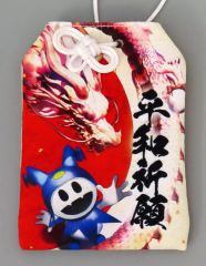 Item thumbnail for item 8144b43c-383c-493d-862e-2aaecc7a7547