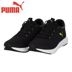 【正規品取扱店･新品】 プーマ スリッポン メンズ レディース ソフトライド クルーズ 2 コード 312005 PUMA SOFTRIDE