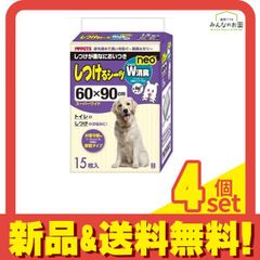 Item thumbnail for item 32a85057-628b-4bfb-bf4d-b3f197f3579b